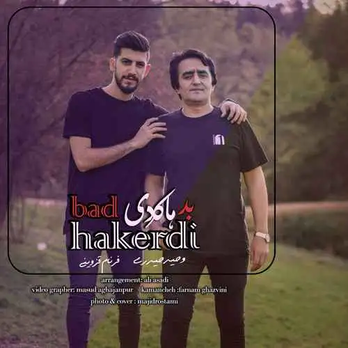 بد هاکردی